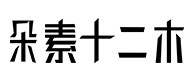 闽侯30